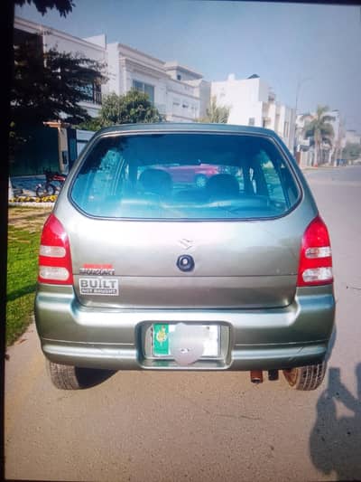 For sale in good condition