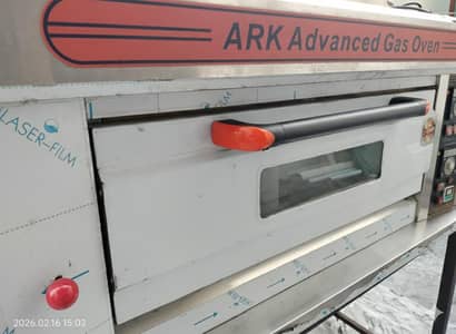 Original Ark Advance Oven with stand