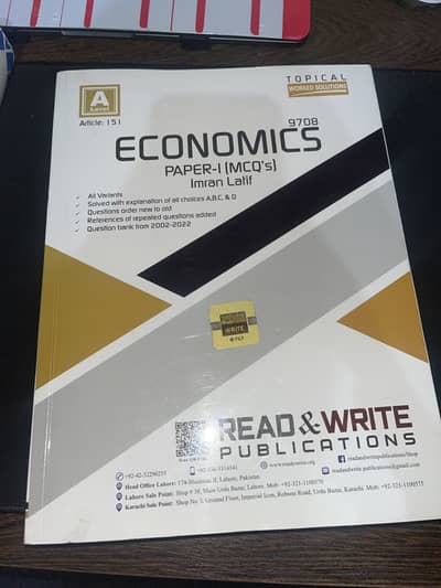 Economics paper 1 (mcq’s) imran latif a level topicals