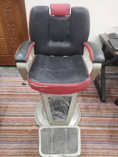 Polar Barber Chair / Salon Chair – Good Condition