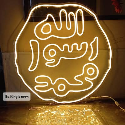 Neon Lights/Neon Sign/light sign/Acrylic sign/3d sign board