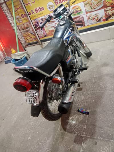 I want to buy another baike