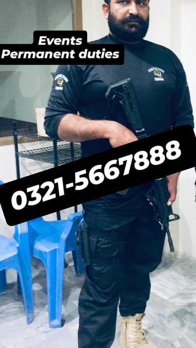 SECURITY GUARDS EX SSG COMMANDOS AVAILABLE BOUNCERS AVAILABLE