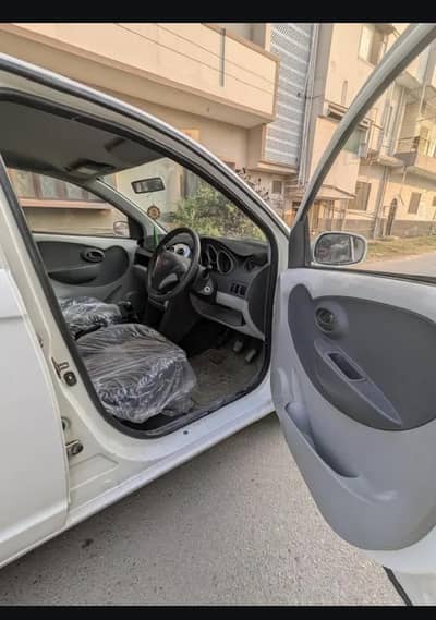 faw car shower fresh look