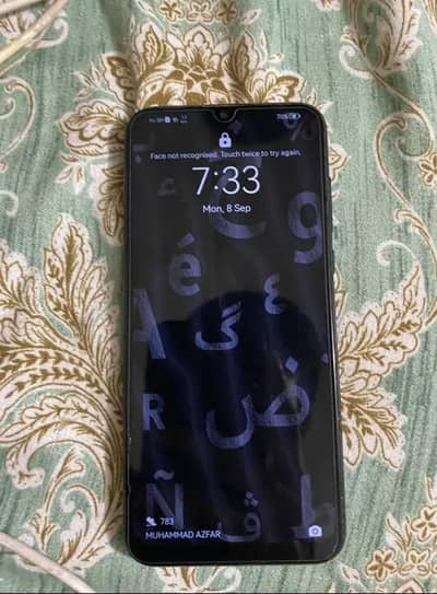 huawie y8p 6/128 (oled) (indisplay fingerprint)