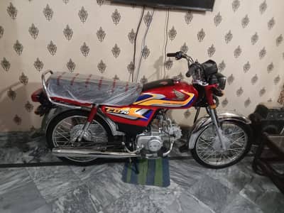 Honda CD 70 applied for 2025