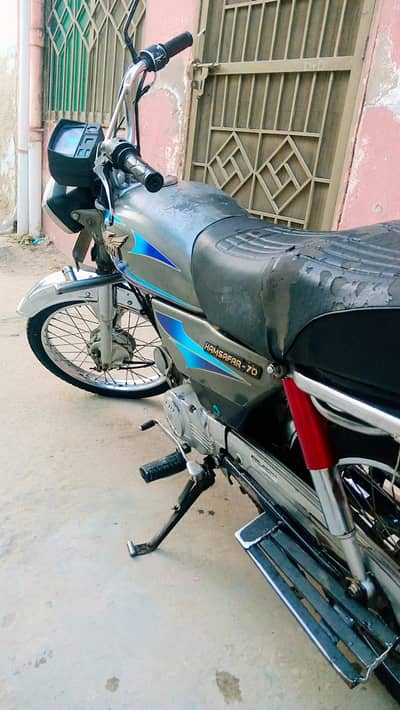 CD 70 Hamsafar Available For Sale