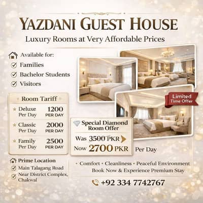 2 Beds stylish rooms chakwal |  parking, geysers, heaters, security |