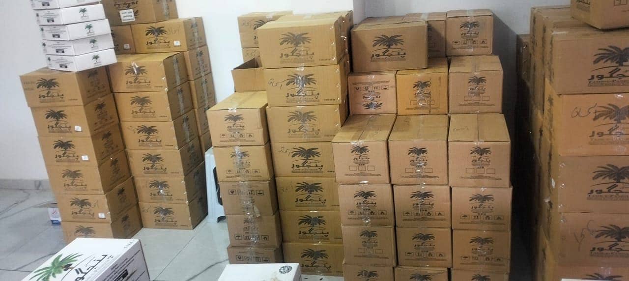 Corrugated packaging boxes 1