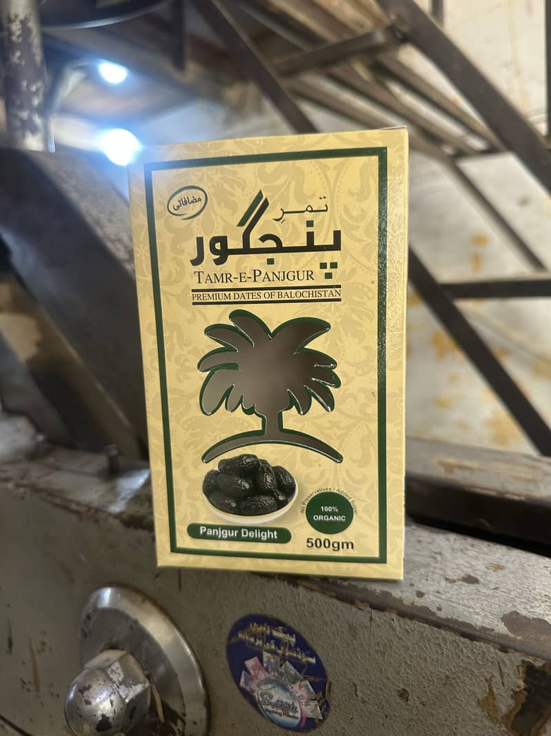 Corrugated packaging boxes 2