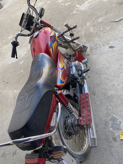 super power self start