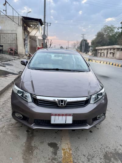 Honda civic prosmetic UG rebirth 2013