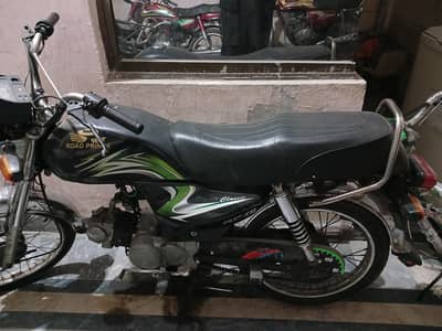 neat clean fitt engine