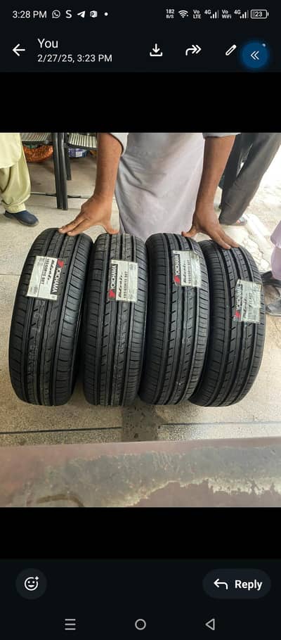 tyres