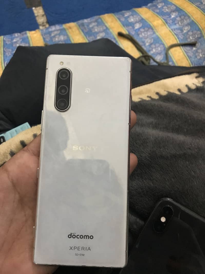 Mobile complete name 2