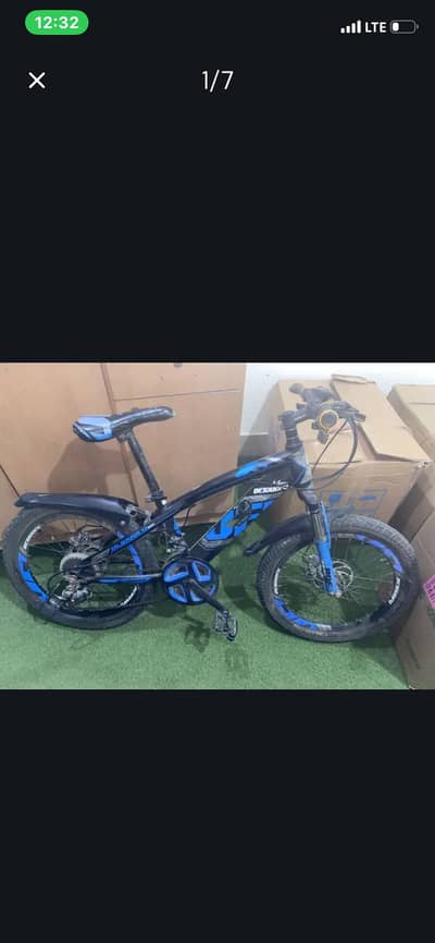 Motion mountain bike
