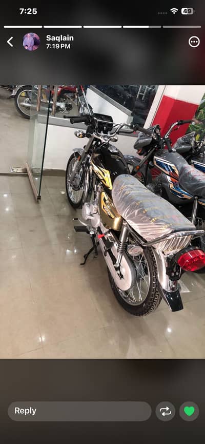 Honda CG125 Self Gold (2026) New