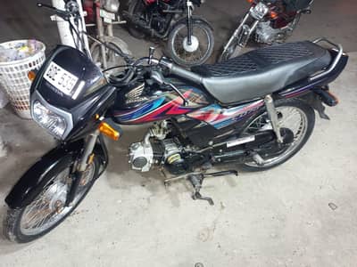 Honda dream 70 cc model 2020/21 0//3///3//9//4//0//8//0//8//8//8//