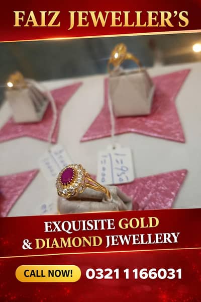 Latest Design Gold Ring