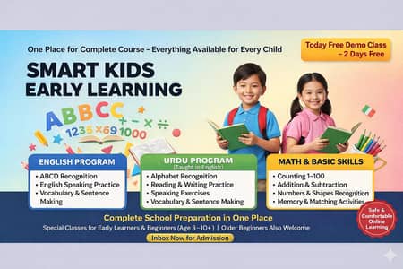 Online Urdu & Basic Skills Teacher for Kids