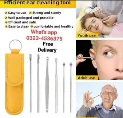 Ear Wax Cleaning kit l Free Delivery l What's app 0323-4536375