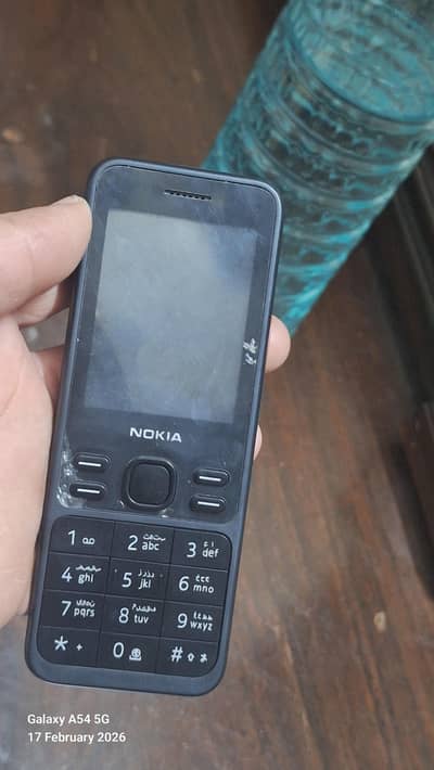 nokia 150 2020