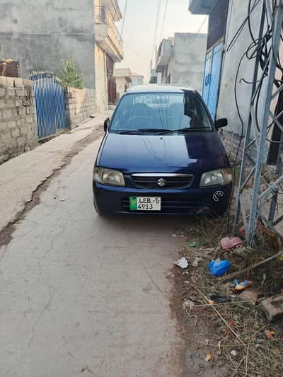 Alto VXR 2012 Model for sale