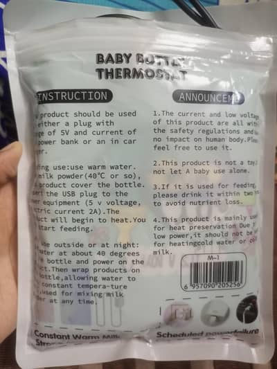 Baby bottle thermostat