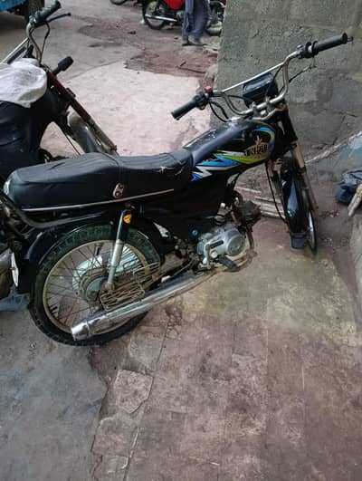 UNIQUE 70 CC FOR SALE