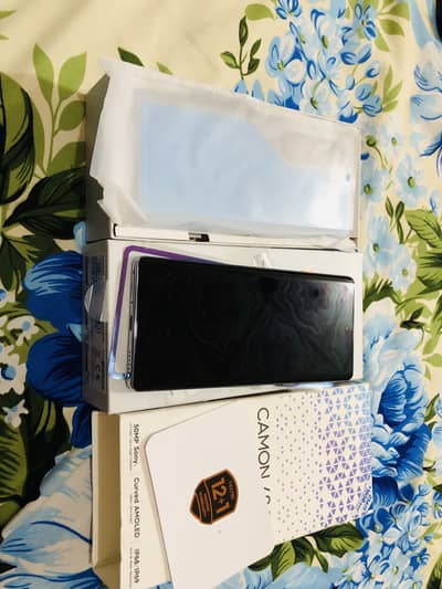 Just Box Open Non Active