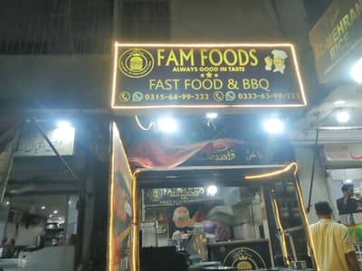 Fast Food & BBQ Setup for Sale (Gulshan E Iqbal Karachi)