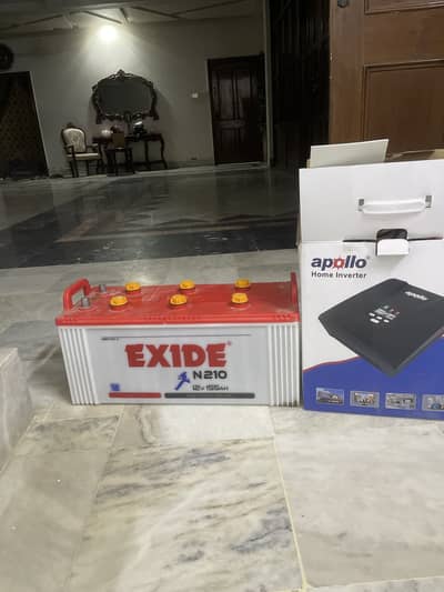Exide 12v battery