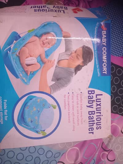 baby bather chair
