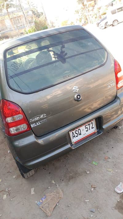 puri gari original h inner room bhi original h