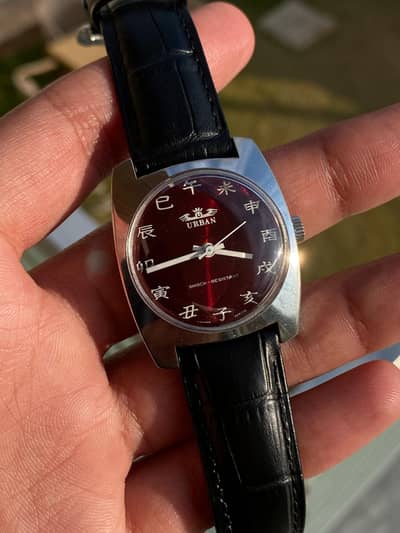 1980s Limited Edition Swiss Mov Watch.