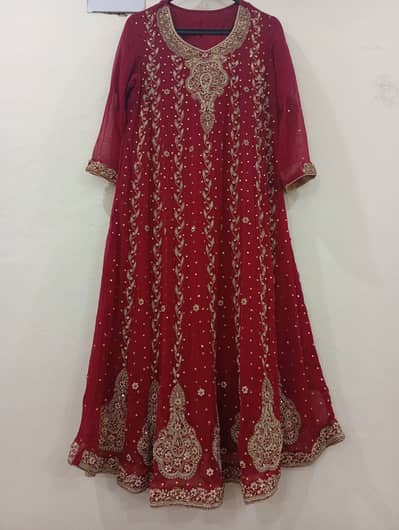 3 Piece Beautiful Maxi Bridal Dress