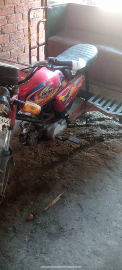 united chingchi rikshaw (0326-48-64-764)