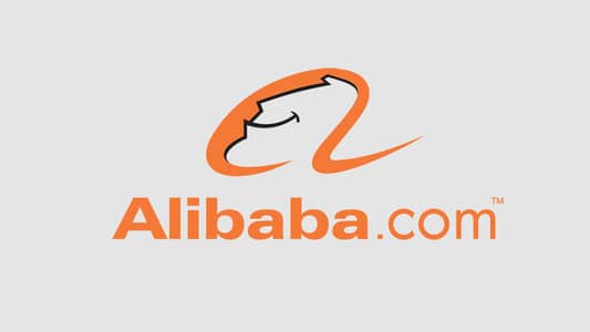 Listing Specialist (Alibaba) Onsite
