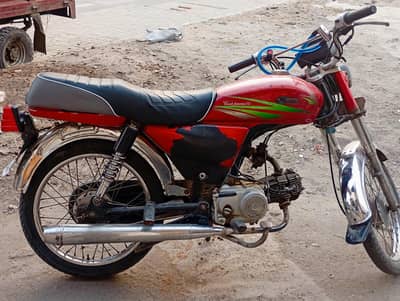 Road prince 70cc All okay : 03114490856