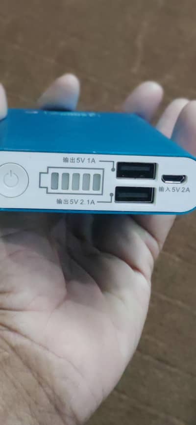 ORIGINAL 12000 MAH POWERBANK