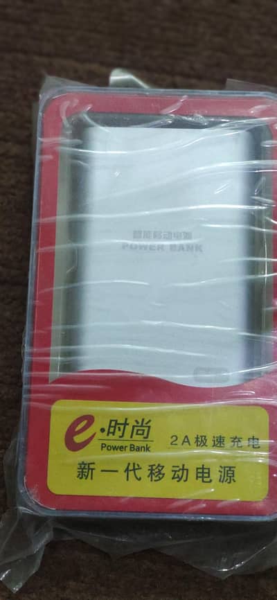 ORIGINAL 12000 MAH POWERBANK