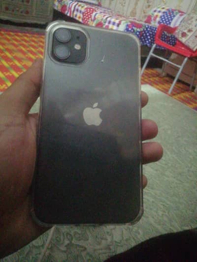 Bhair say aya ha aj 4 din ho gy haa