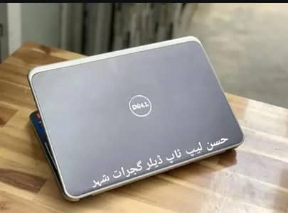 Dell Core i7 Laptop - 1GB Nvidia Graphic Card(Ram 8GB + SSD 128GB)