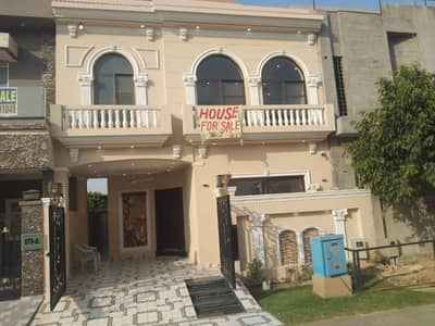 05 MARLA ELEGANT AND FULLY MAINTAINED SUPER HOT LOCATED BUNGALOW IS AVAILABLE IN THE BEST BLOCK OF DHA LAHORE.