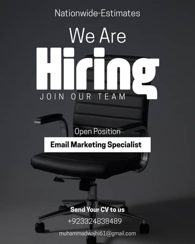 We are hiring