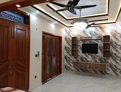 Reserve A House Of 5 Marla Now In Eden Residencia