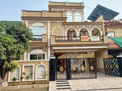House For Sale In Wapda Town Phase 1 - Block K3
