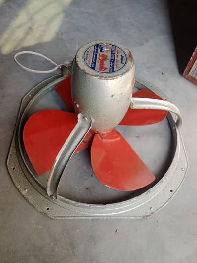 Exhaust Fan