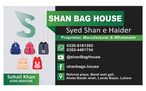 Social media and accounts Handlers