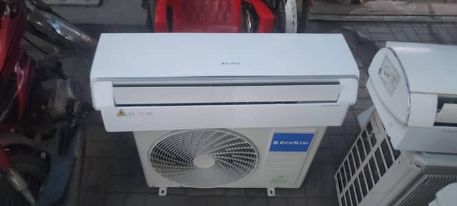 3 piece DC inverter for sale